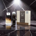 Ameer Al Oudh Intense Oud perfume bottle Dubai fragrance